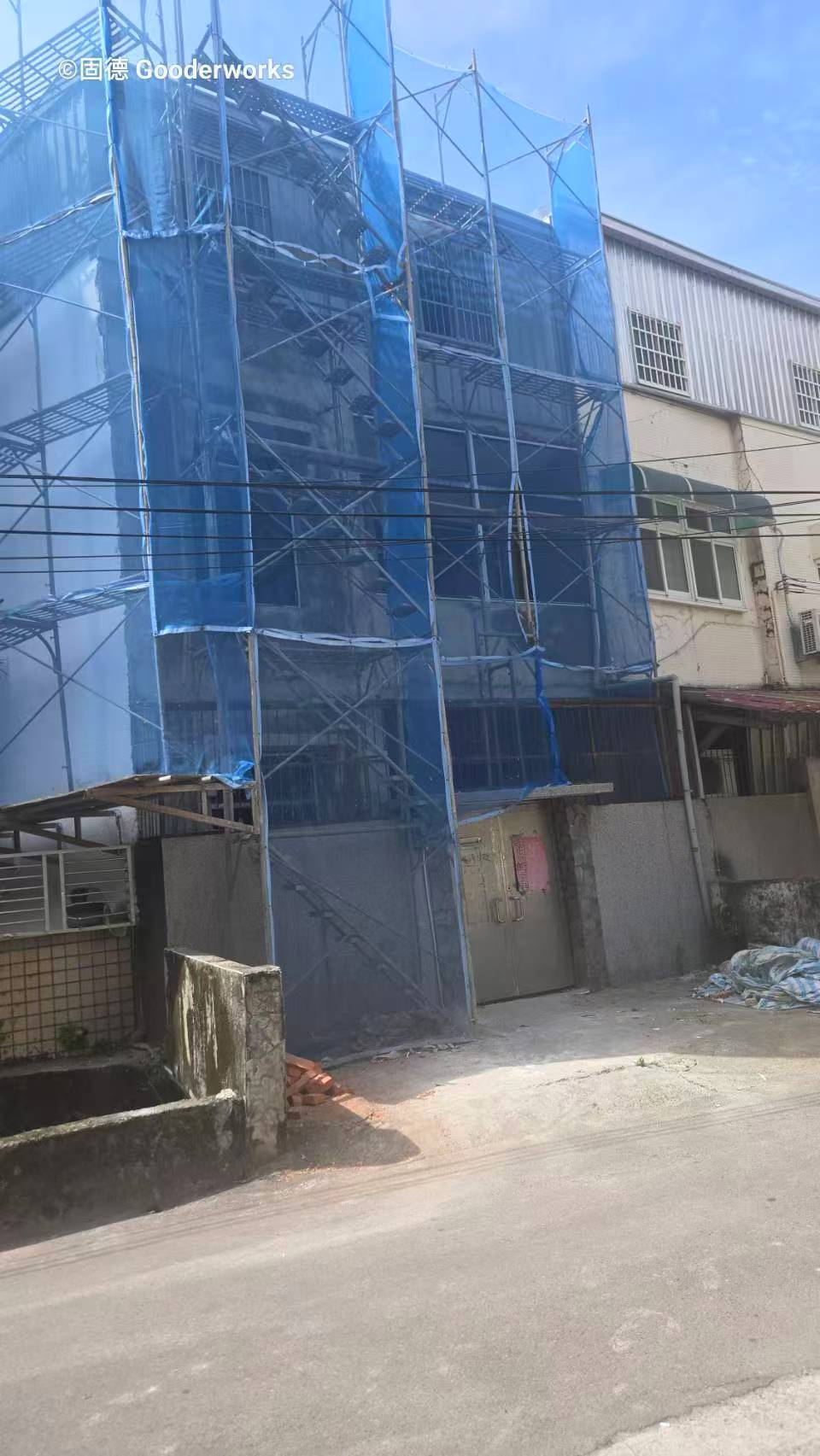 外牆磁磚剝落怎麼辦?老屋外牆整修與防水工程解析|固德老屋翻修